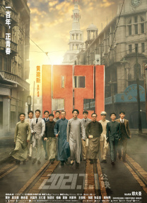 亚洲一区色